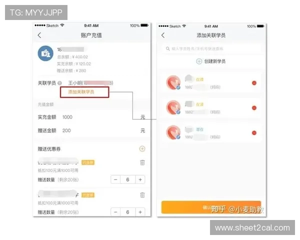 欧博买分私网操作指南,轻松实现快速充值与账户安全保障 欧博买分私网操作指南,轻松实现快速充值与账户安全保障