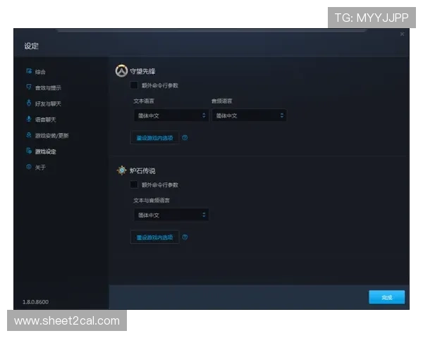 AG视讯下载AP教程全Know,下载安装零难度让你快速成为游戏达人 AG视讯下载AP教程全Know,下载安装零难度让你快速成为游戏达人