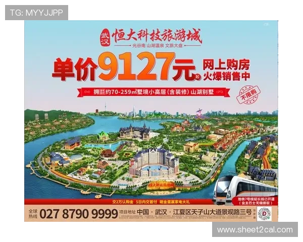 牡丹国际娱乐平台最新优惠活动汇总,丰富奖励助你轻松赢取更多彩金 牡丹国际娱乐平台最新优惠活动汇总,丰富奖励助你轻松赢取更多彩金