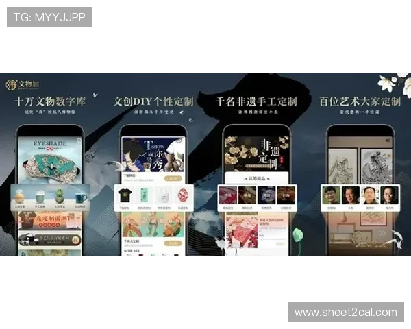 鸭博互娱：多元化游戏内容与优质互动服务打造极致用户体验的娱乐新标杆