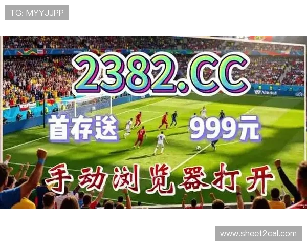 AG真人账号注册流程详解帮助新手快速入门轻松完成注册步骤指南 AG真人账号注册流程详解帮助新手快速入门轻松完成注册步骤指南