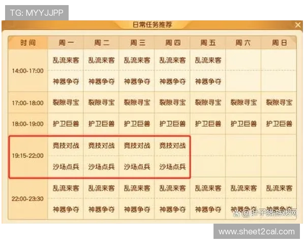 全面解析og视讯官网的最新功能与优惠活动,助你轻松赢取丰厚奖励 全面解析og视讯官网的最新功能与优惠活动,助你轻松赢取丰厚奖励