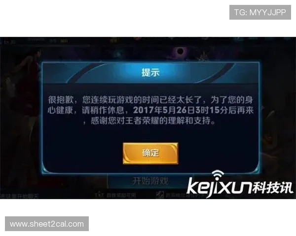 恒耀娱乐官网游戏种类丰富，最新上线游戏推荐与玩法介绍