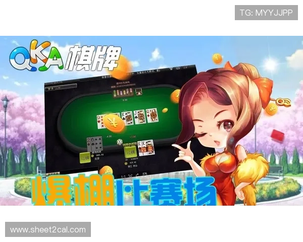 娱乐官网ag最新官方平台安全保障全面升级,提供稳定流畅的游戏体验 娱乐官网ag最新官方平台安全保障全面升级,提供稳定流畅的游戏体验