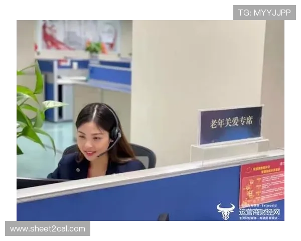 新葡京娱乐网址专业客服全天在线，快速响应玩家咨询，确保每一位用户都能获得贴心周到的服务保障