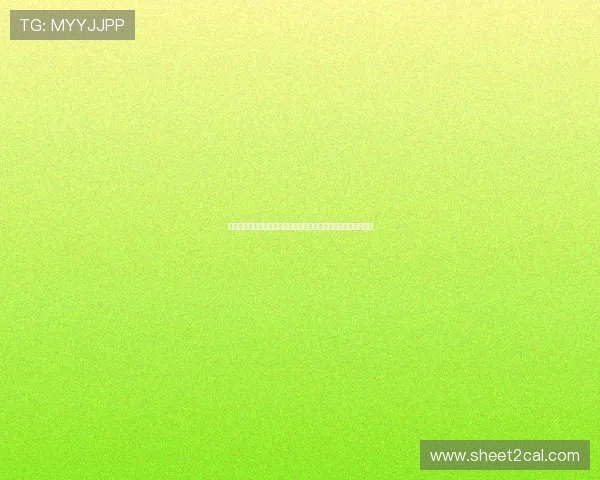 加纳与巴拿马国家队比赛现场国旗展示及其在世界杯中的象征意义 加纳与巴拿马国家队比赛现场国旗展示及其在世界杯中的象征意义
